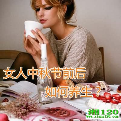 Ů�������ǰ���������