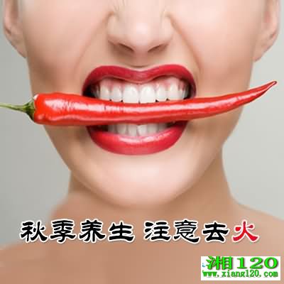 �＾���� ע��ȥ��