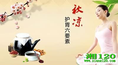 ������θ��Ҫ��