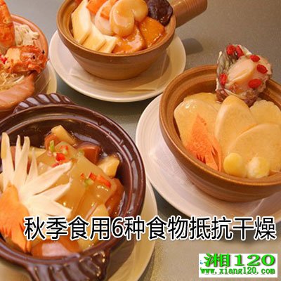 �＾ʳ��6��ʳ��ֿ�����