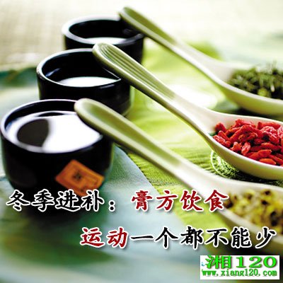 �����������෽��ʳ�˶�һ���������� 