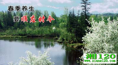 ��������Ҫ˳Ӧʱ��