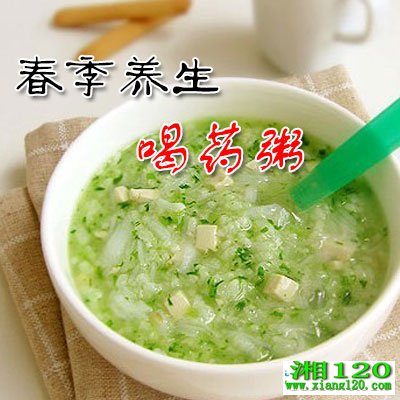 ����������ҩ��