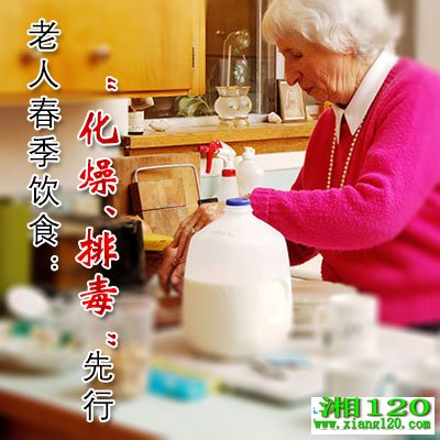 ���˴�����ʳ��������Ŷ�������