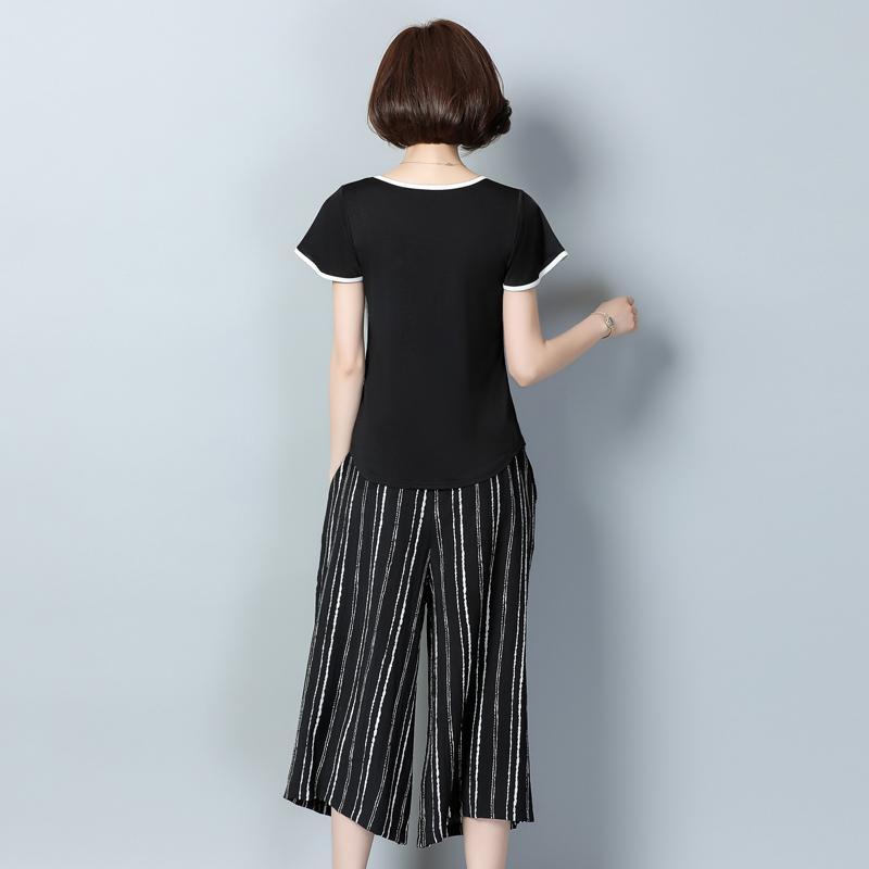 绞股蓝是什么绞股蓝的功效 绞股蓝是什么绞股蓝的功效