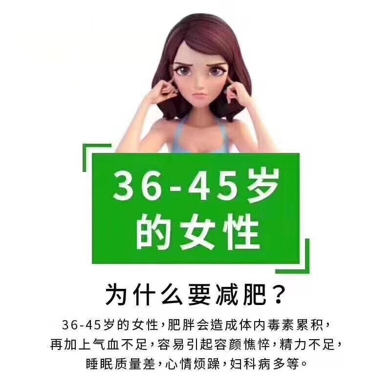 ����ʮ�굱Ȼ��ʲô���ӵĸ�øQ10�ã�