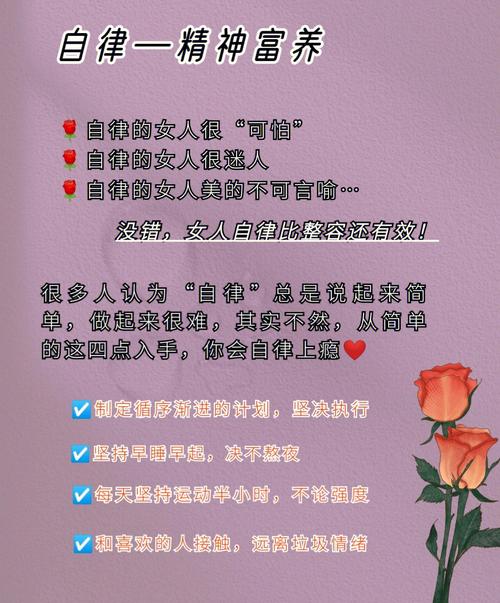 Ů�Գ԰�֦����ʲô�ô� ��֦����������������