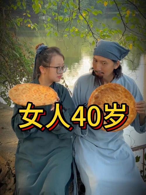 腰椎内固定手术后遗症 腰椎内固定手术后遗症