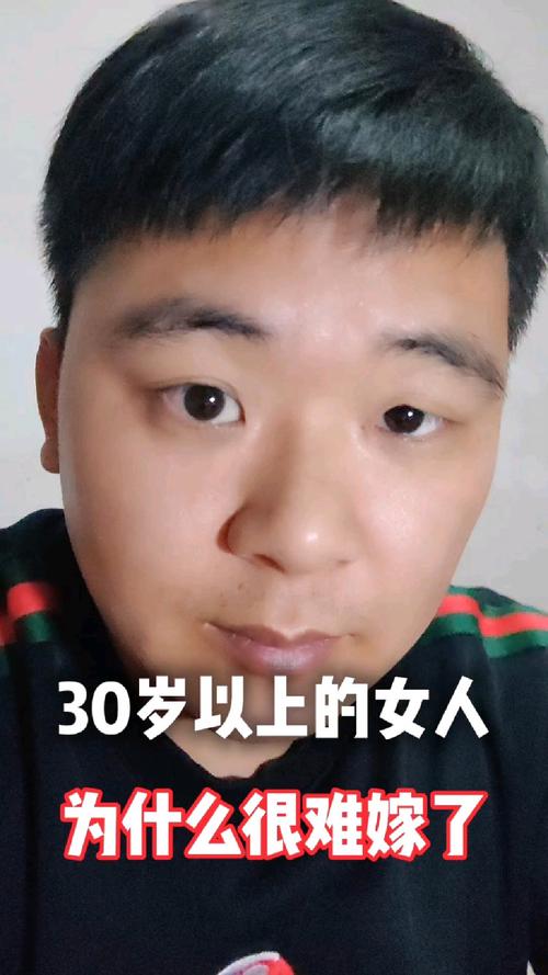 �й����׸���ô����