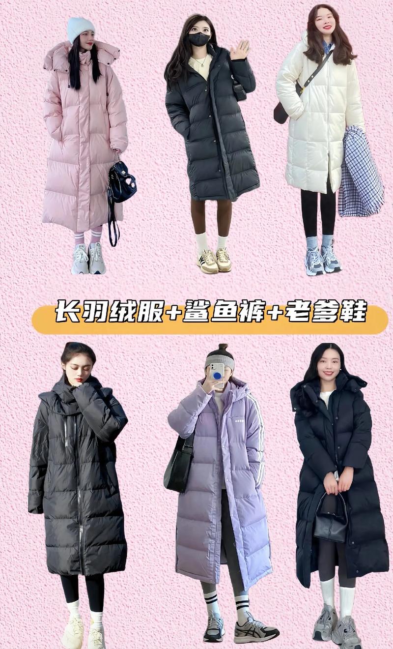 怀孕两个月可以性生活吗 怀孕两个月可以性生活吗