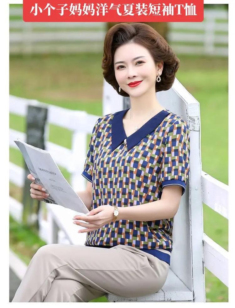 康美来破壁灵芝孢子粉怎么样 它的营养成分和功效 康美来破壁灵芝孢子粉怎么样 它的营养成分和功效