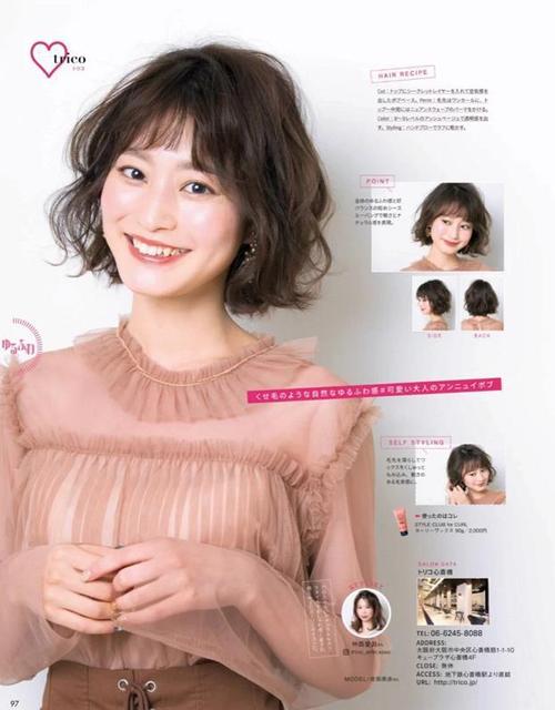 演员沈丹萍是哪里人(影视演员沈丹萍简介) 演员沈丹萍是哪里人(影视演员沈丹萍简介)