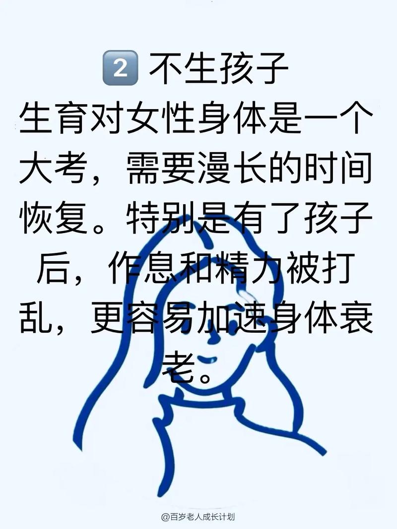 左卵巢囊性暗区是什么 左卵巢囊性暗区是什么