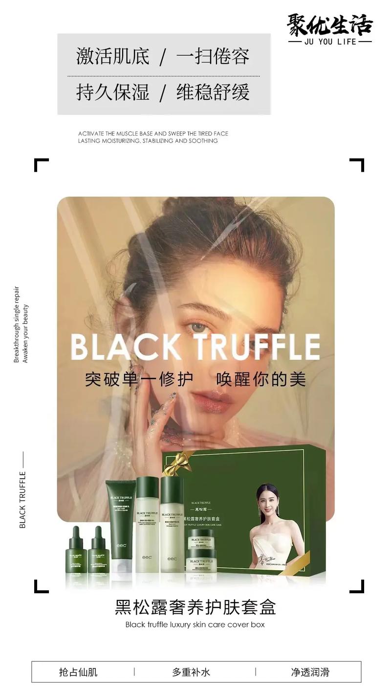 双下肢动脉血管闭塞症 双下肢动脉血管闭塞症