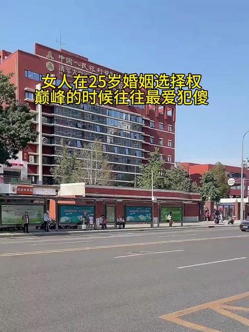 ҹ��˯����������ô���� ������ԭ���ǻ���