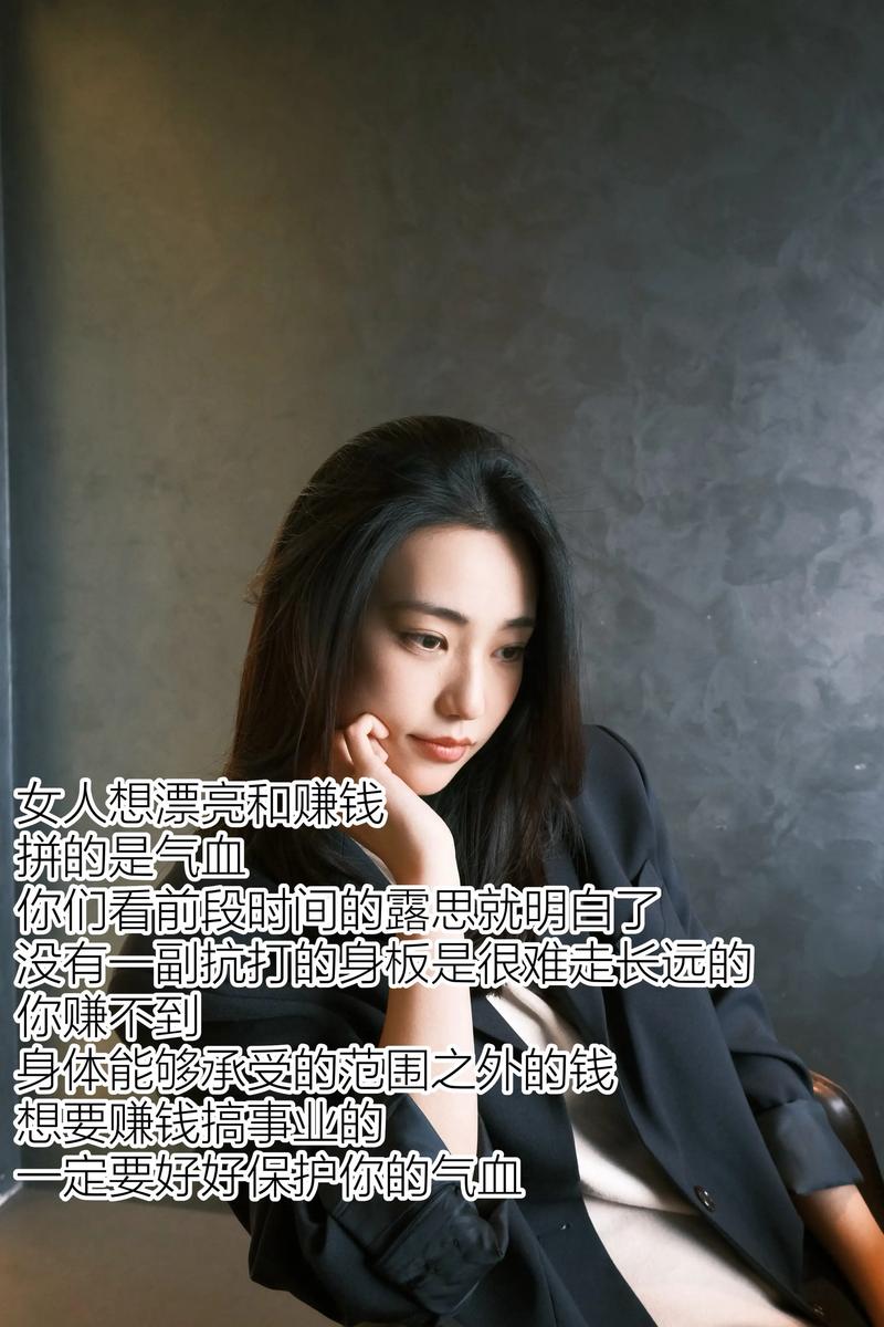 小肚子大如何减掉 小肚子大如何减掉