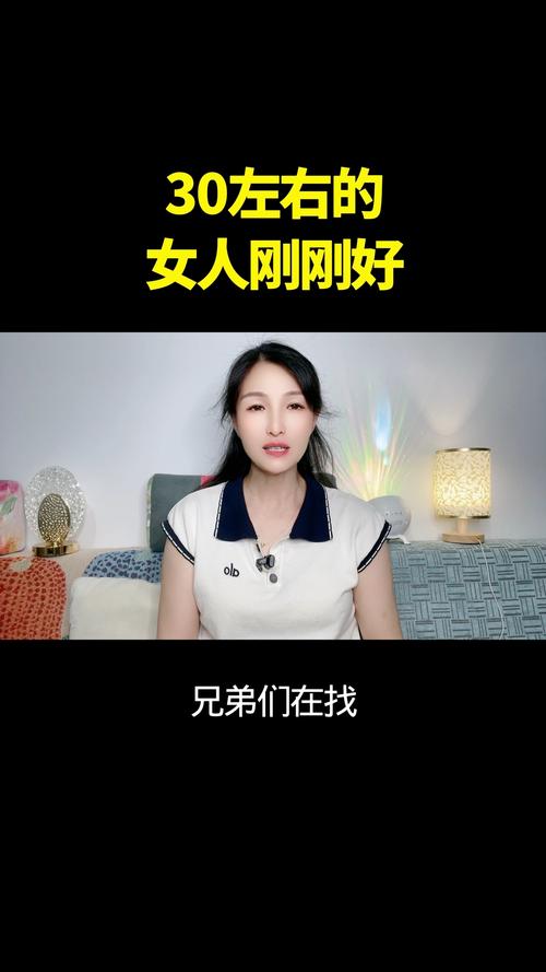 血管发硬是怎么回事 血管发硬是怎么回事