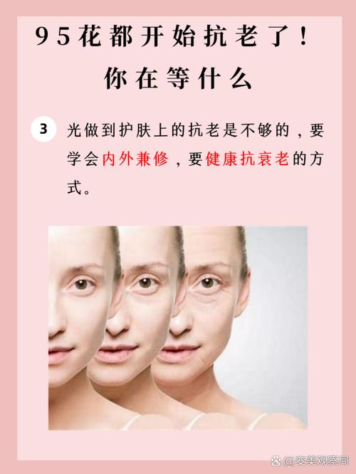 反流性食管炎最佳治疗方法 反流性食管炎最佳治疗方法