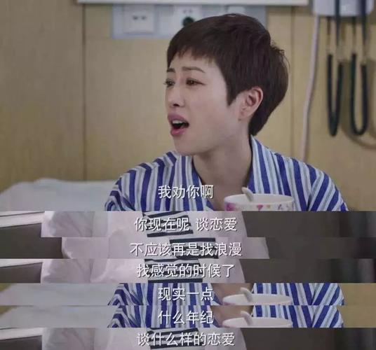 前列腺贴有什么功效 介绍它的3大作用 前列腺贴有什么功效 介绍它的3大作用