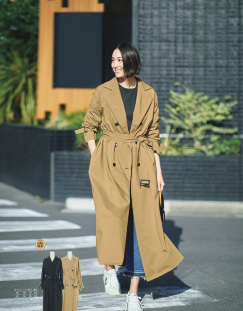 ����Ů��(����Ů�� ���ü�)