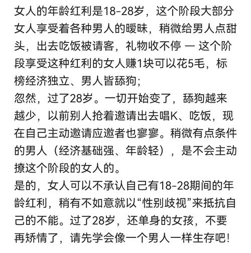男人保健 男人夏季养生保健鸭汤 男人保健 男人夏季养生保健鸭汤
