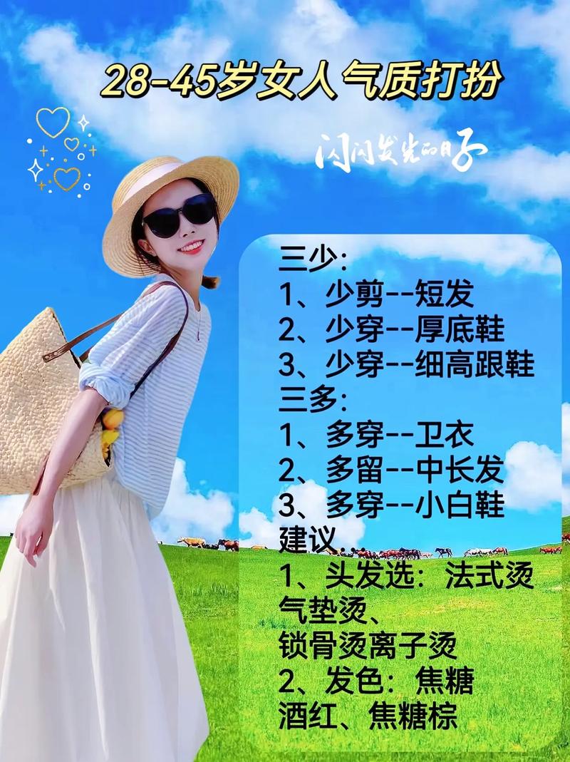 ܰ�Ӹ������� ܰ��������