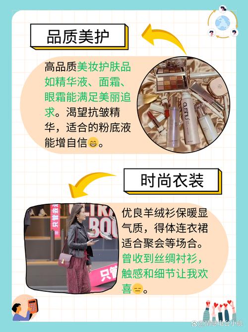 怎么样锁精 男子锁精不泄四法 怎么样锁精 男子锁精不泄四法