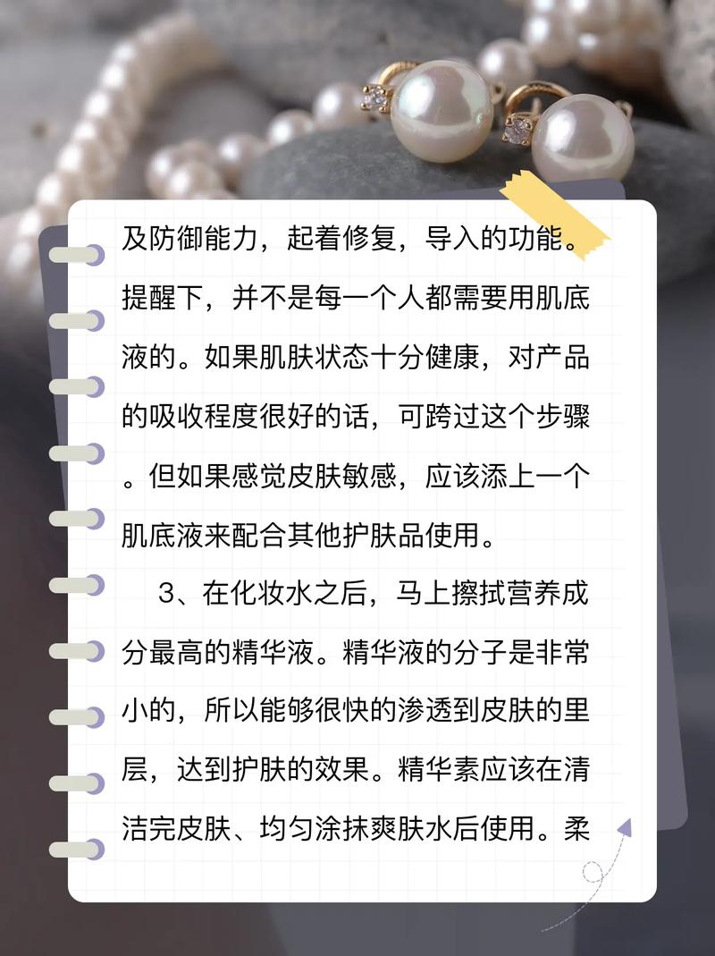 故意不射精好吗 易导致性功能障碍  故意不射精好吗 易导致性功能障碍