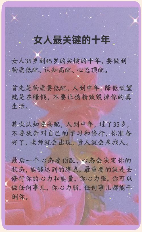 深秋吃什么菜好 推荐四种养生蔬菜 深秋吃什么菜好 推荐四种养生蔬菜