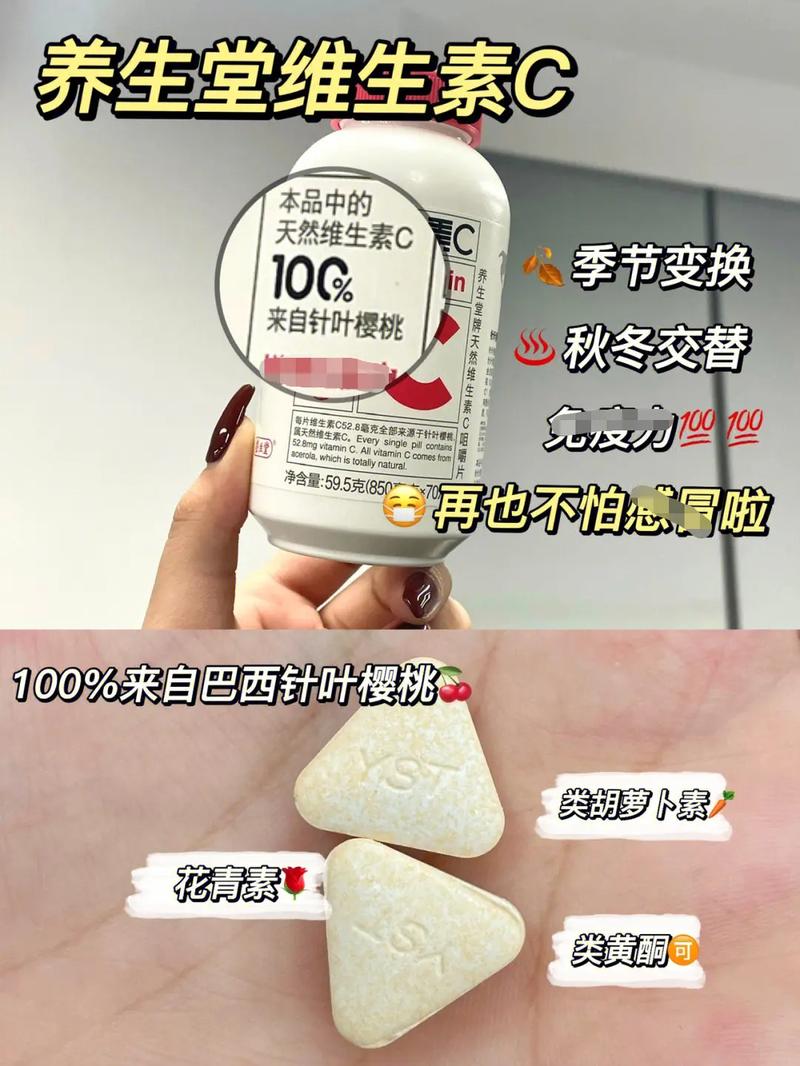 空调房皮肤干燥怎么办 教你在空调房如何护肤 空调房皮肤干燥怎么办 教你在空调房如何护肤