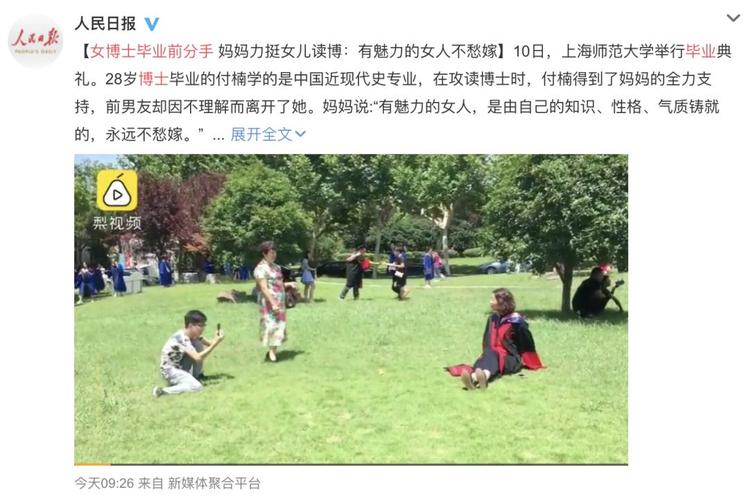 心肌缺血严重了会怎样 心肌缺血严重了会怎样