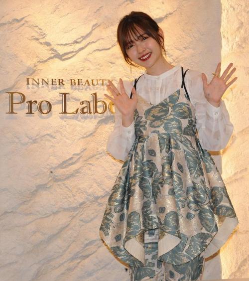 腋臭危害有哪些 4点危害必须积极治疗 腋臭危害有哪些 4点危害必须积极治疗