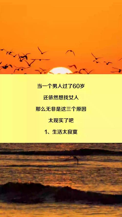 宫外孕怎么办 宫外孕术后注意事项 宫外孕怎么办 宫外孕术后注意事项
