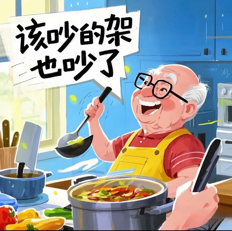 心理疾病和精神疾病的区别 心理疾病和精神疾病的区别