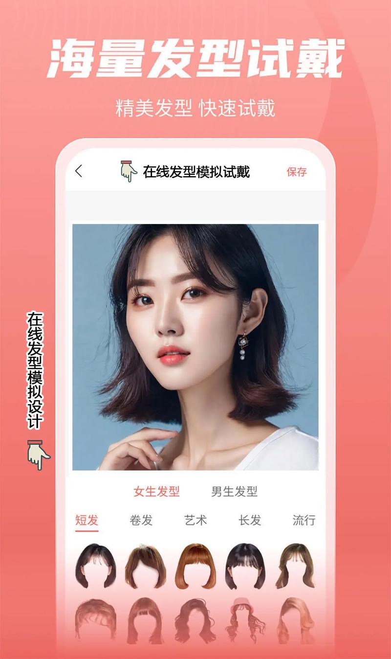 文章和马伊还在一起吗 文章和马伊还在一起吗