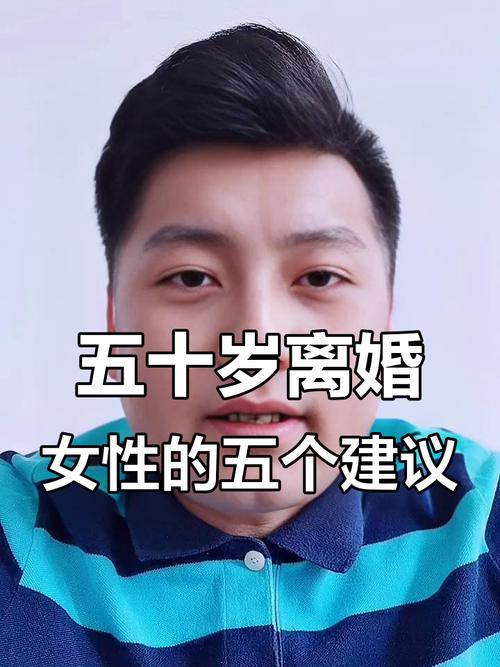 男人肾虚吃什么食物能补肾 男人肾虚吃什么食物能补肾