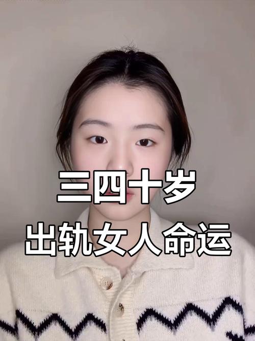 小腹正下刺痛像针扎 小腹正下刺痛像针扎