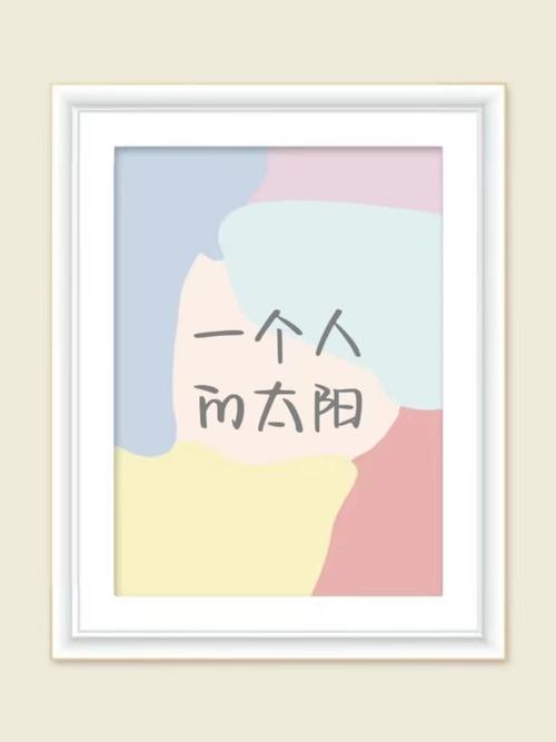 生鸡蛋有什么坏处  吃生鸡蛋危害多多 生鸡蛋有什么坏处  吃生鸡蛋危害多多