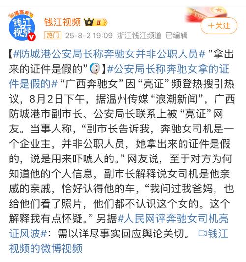 怀孕70天胎儿有多大 怀孕70天胎儿有多大