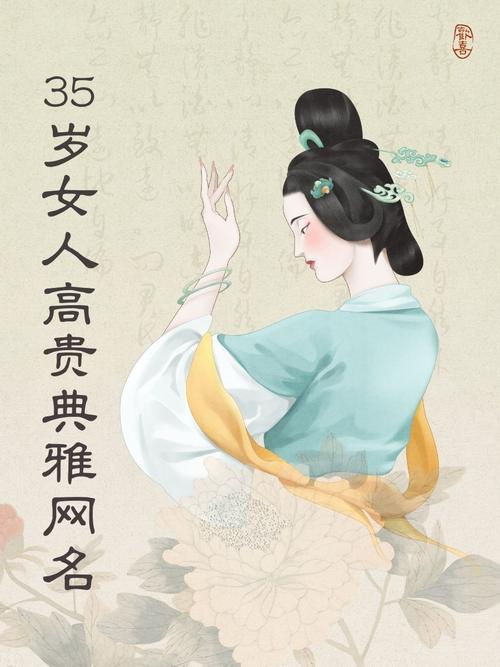 天然他汀类食物排行榜前十名 天然他汀类食物排行榜前十名