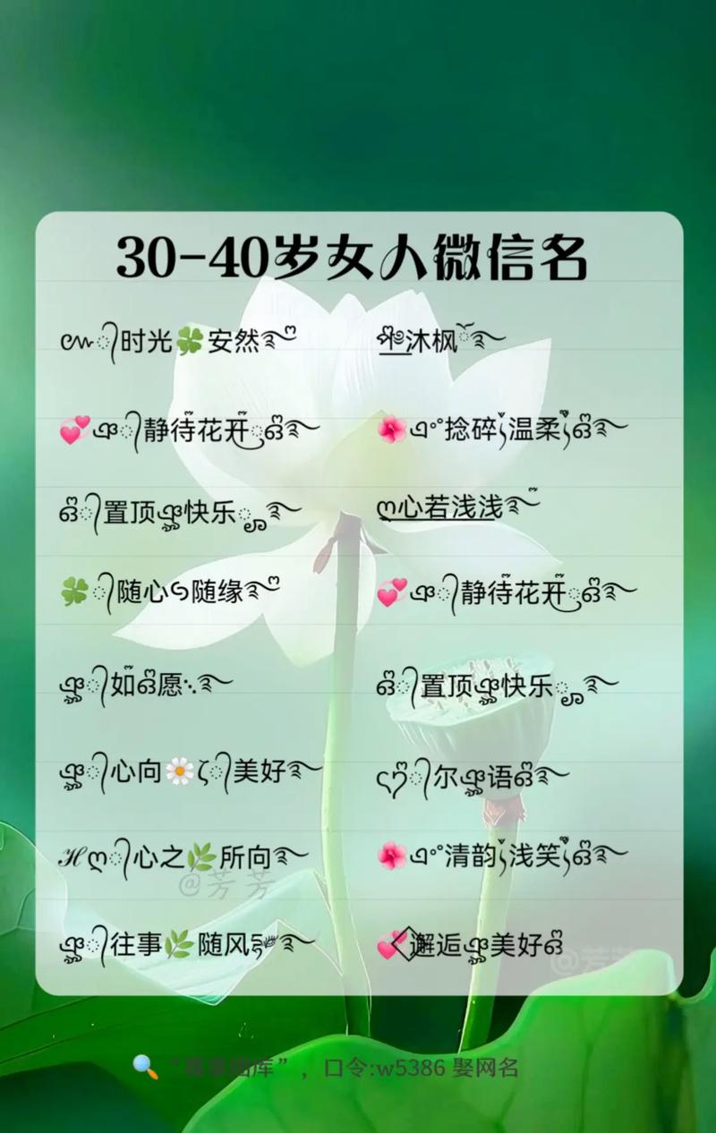 男人切勿饭后洗澡 男人切勿饭后洗澡