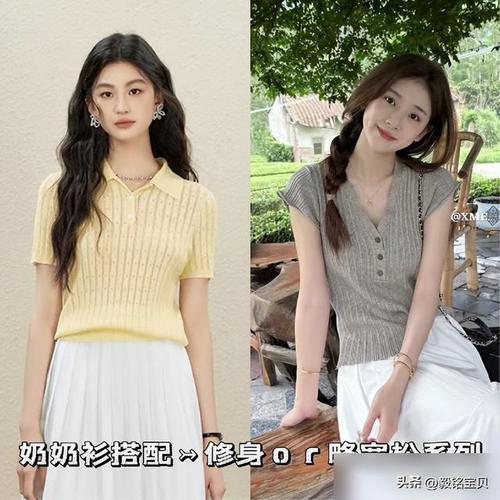 御农降酸茶多少钱一盒 其售价和作用原理 御农降酸茶多少钱一盒 其售价和作用原理