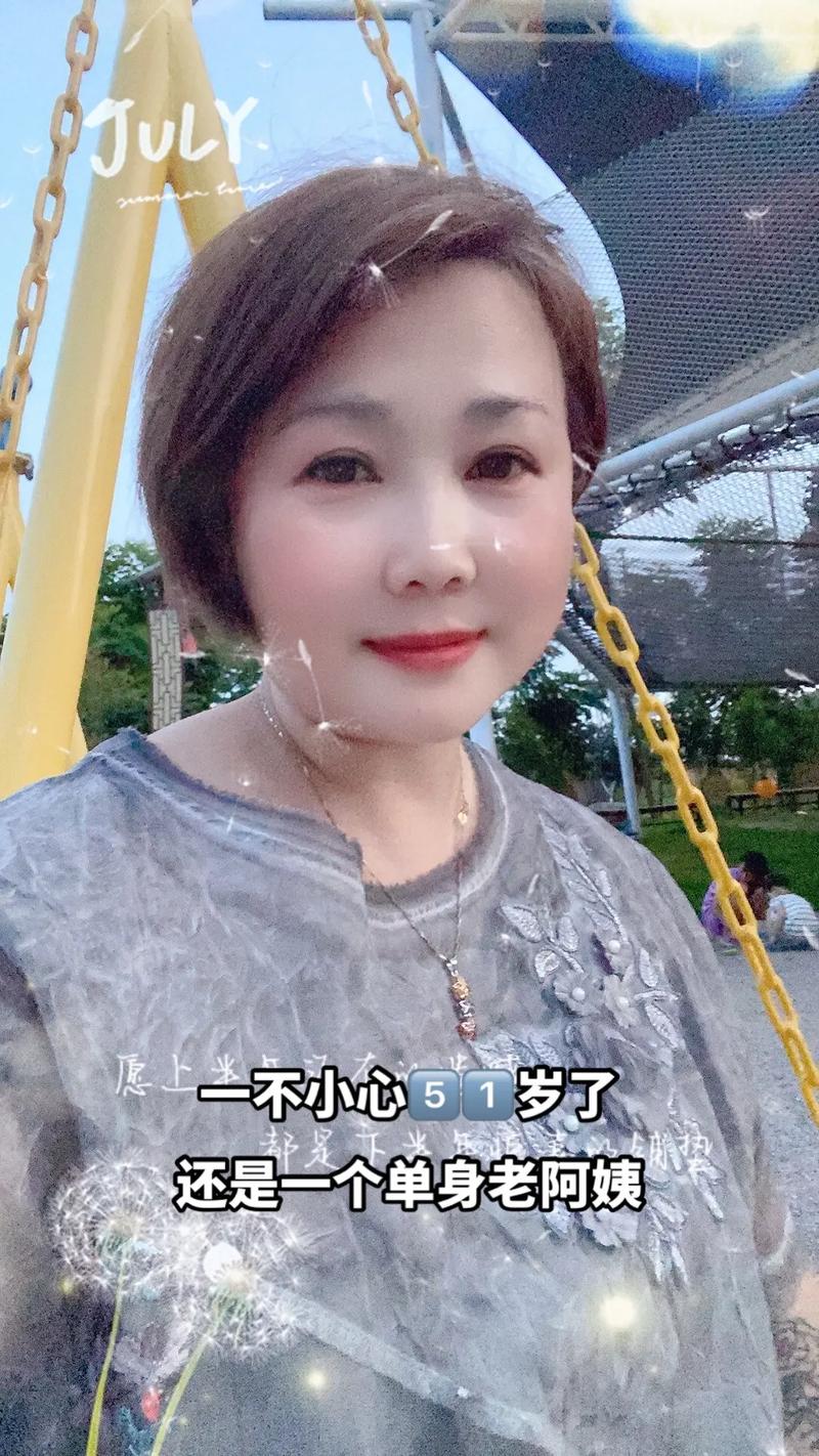 三体高风险人群概况分析 三体高风险人群概况分析