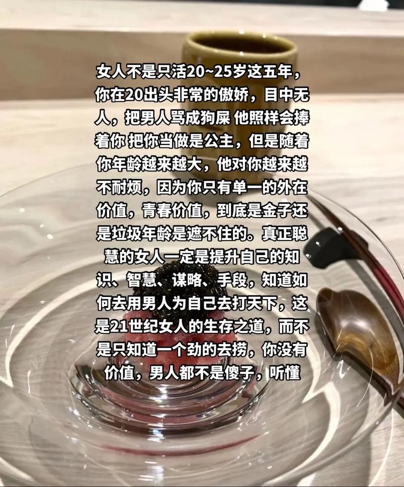 最近便秘严重痘痘怎么办 最近便秘严重痘痘怎么办