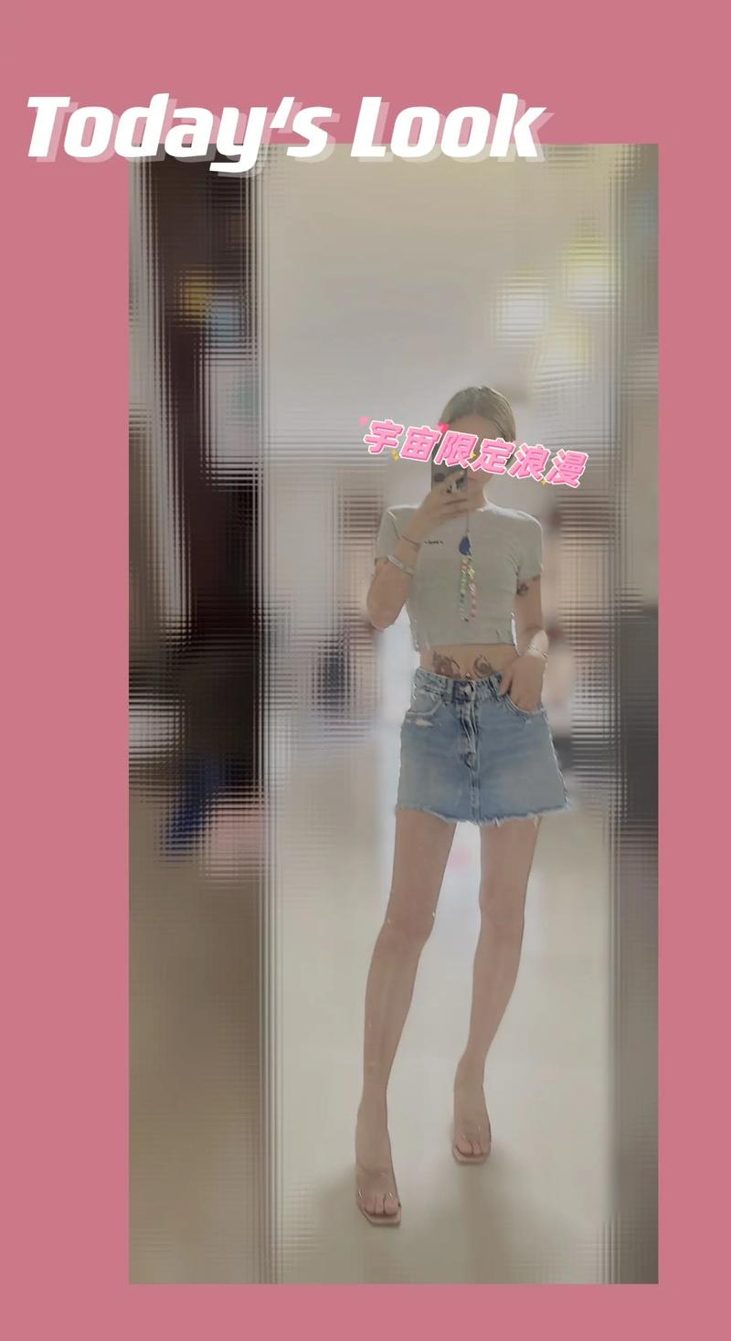 央视四骚指的是哪四个人 央视四骚指的是哪四个人