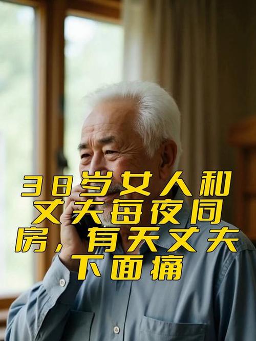 小便后肚子疼怎么回事 小便后肚子疼怎么回事