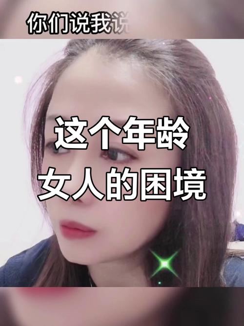 戈戈龙粒肽的功效与作用 戈戈龙粒肽的三大功效 戈戈龙粒肽的功效与作用 戈戈龙粒肽的三大功效