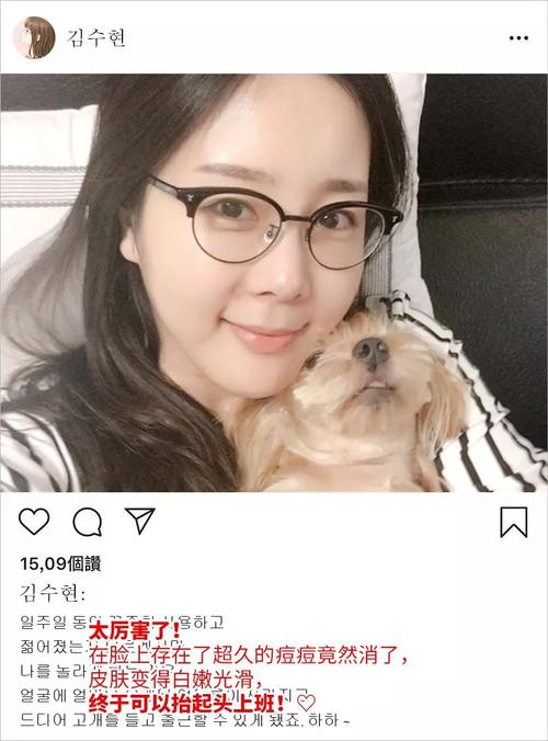 腰痛咋治疗好得快 腰痛咋治疗好得快