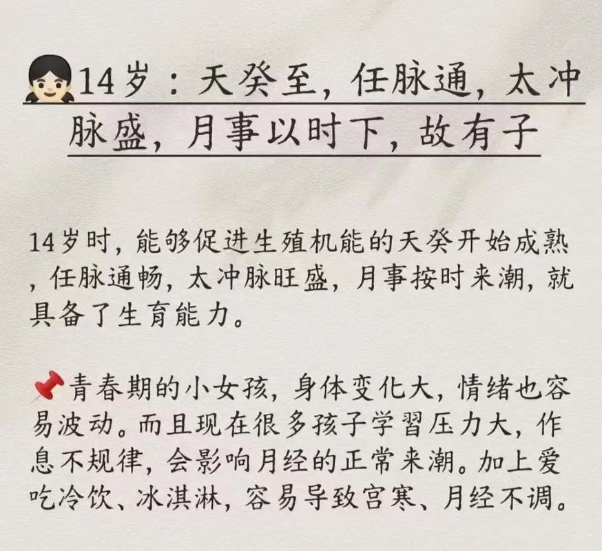 手术后吃什么消肿好 手术后吃什么消肿好