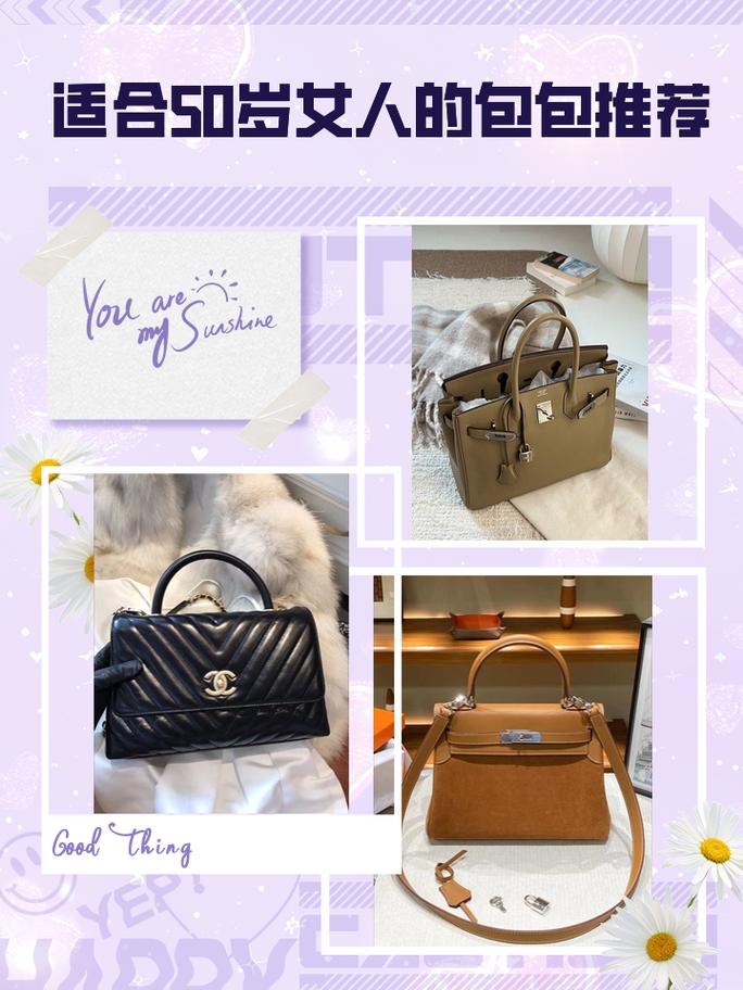 化疗后腹泻吃什么食物  四大食物快速缓解 化疗后腹泻吃什么食物  四大食物快速缓解